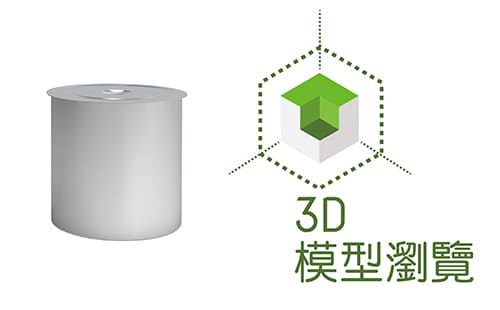 SDB-ROUND