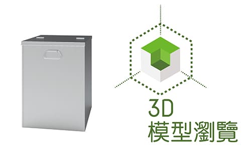 滑鼠圖示