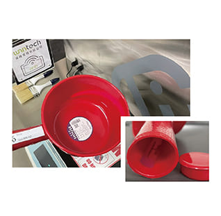 RFID Induction Accessories