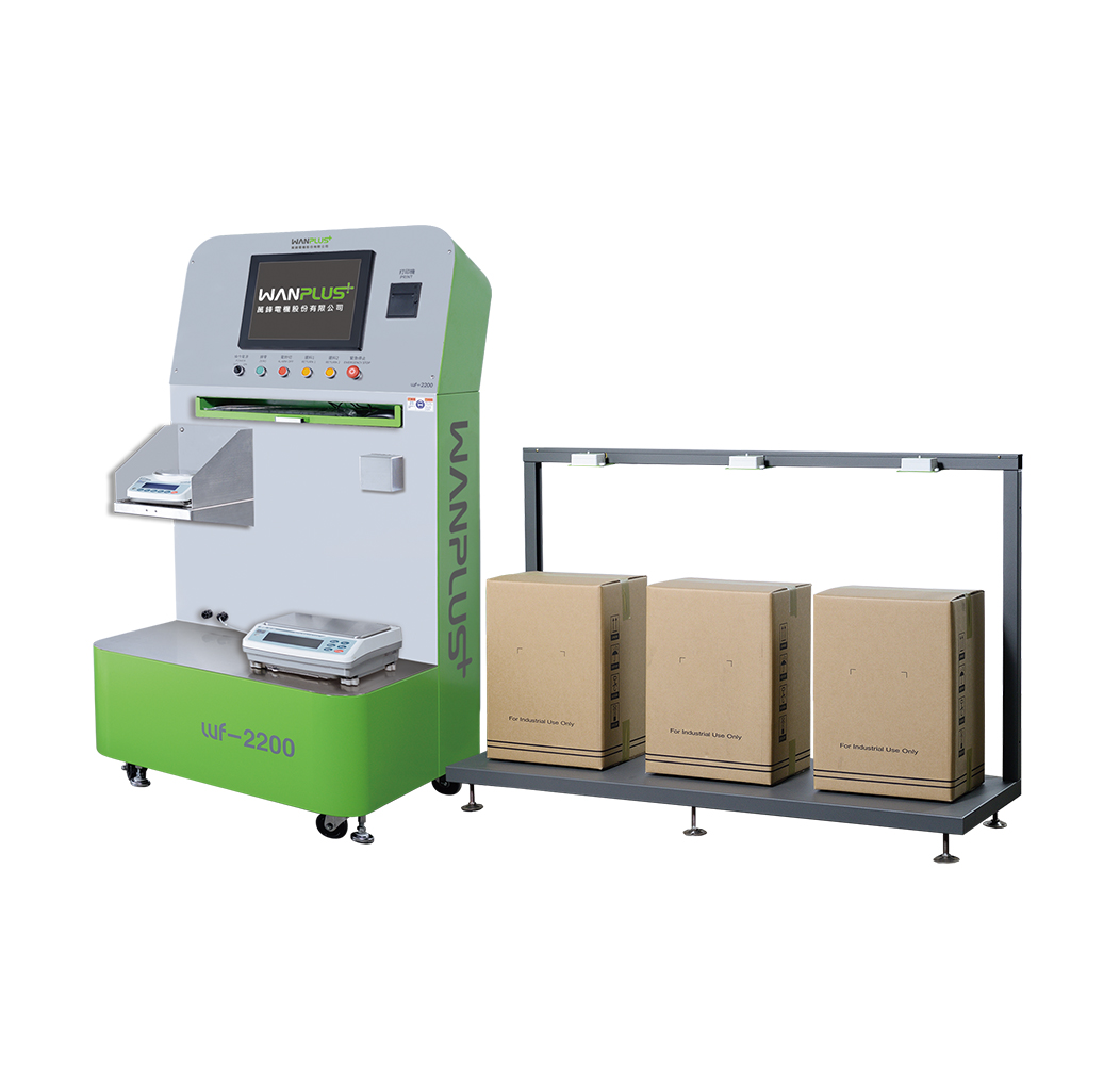 WF-2100 Semi-Auto Powder Weighting System