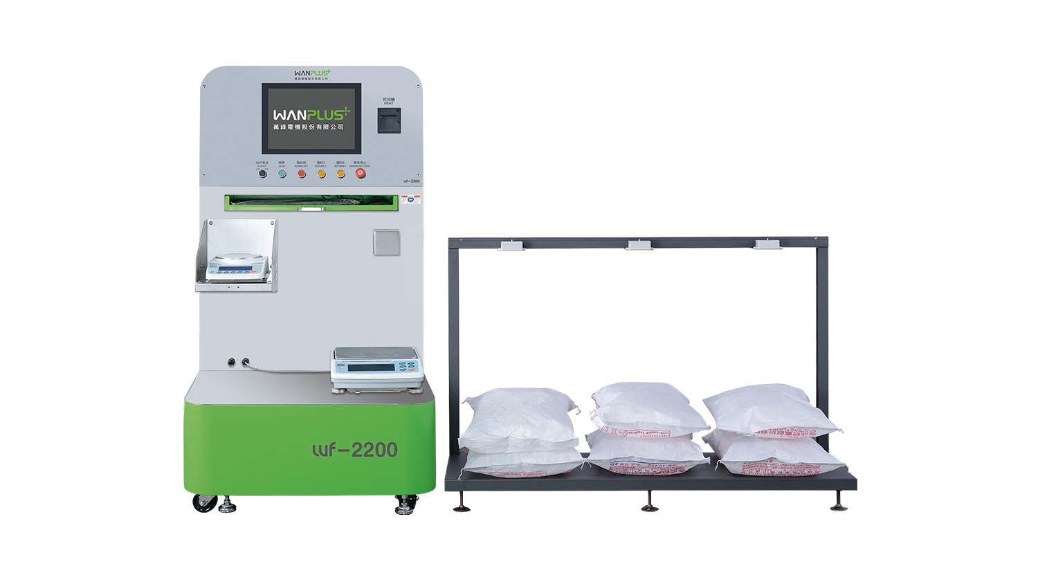 Scale Controller System
