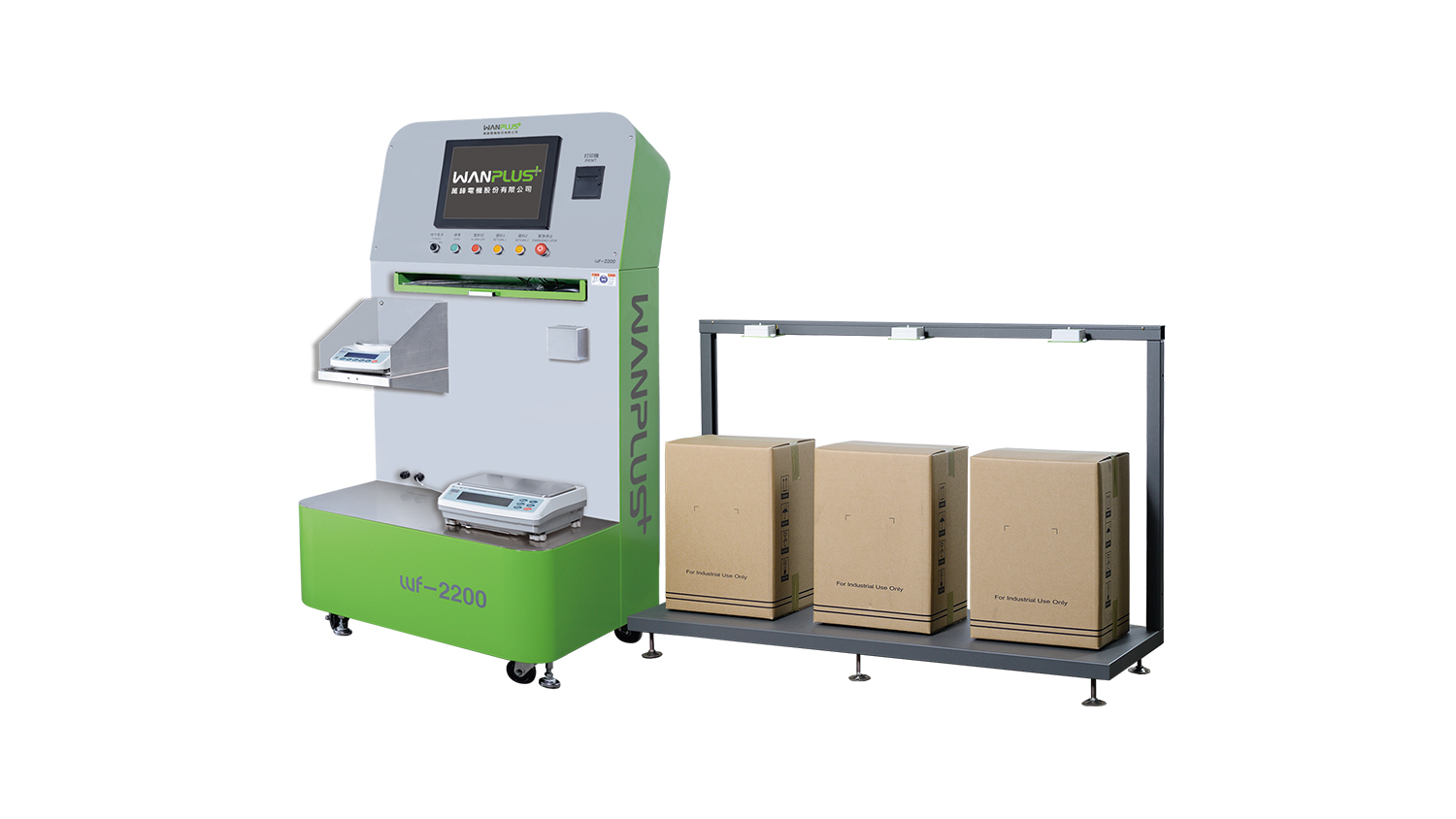 WF-2100 Semi-Auto Powder Weighting System
