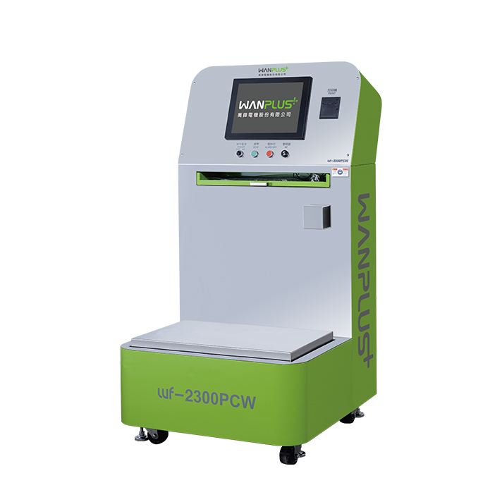 WF-2300-PCW Semi-Auto Powder Chemical Weighting System