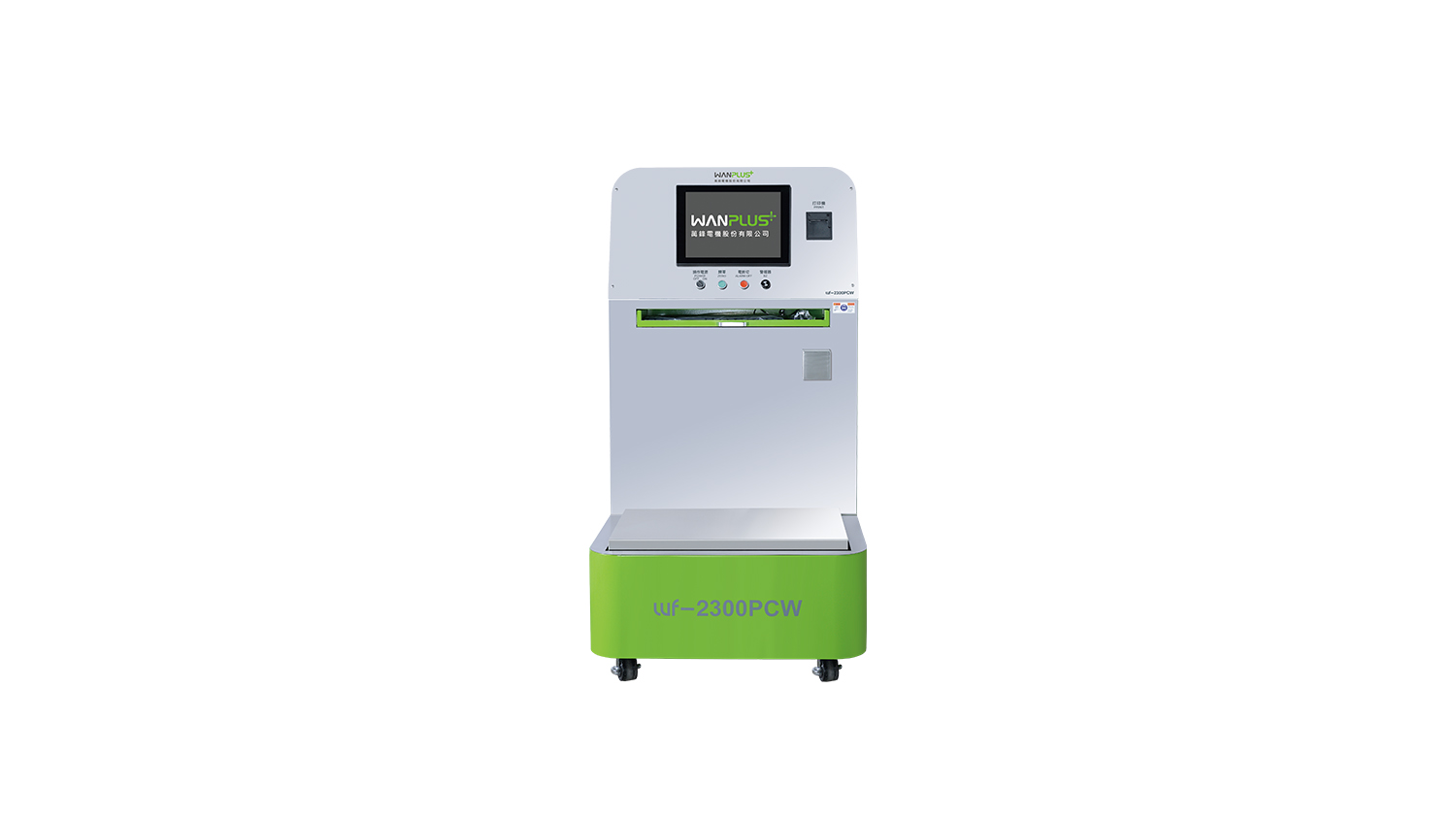 Semi-Auto Powder Chemical Weighing System
