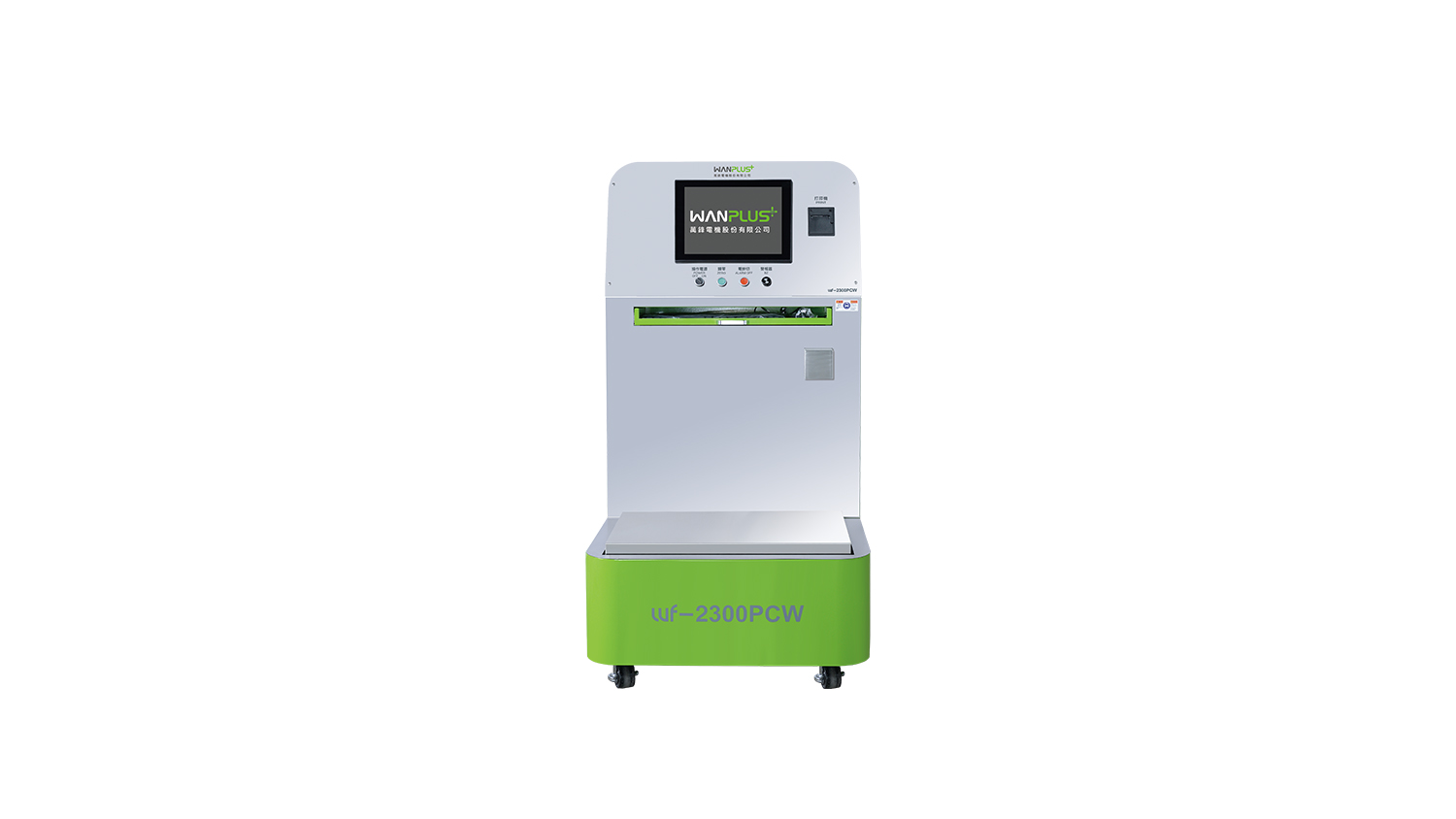 Automatic scale metering controller