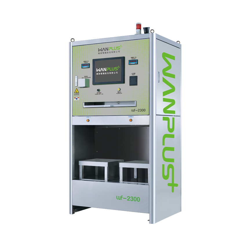 WF-2300 Liquid Chemical Auto Weighting System