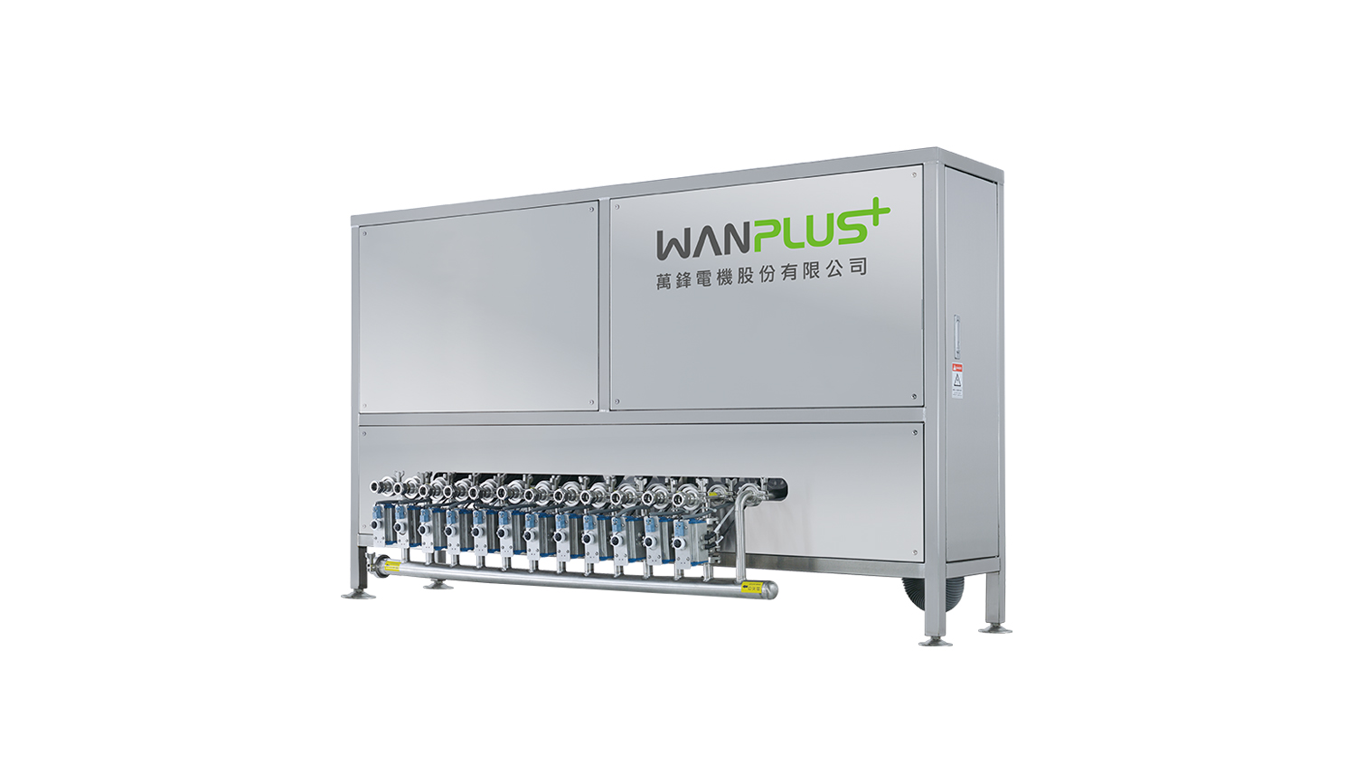 WF-2900 Liquid Dyestuff Distribution System