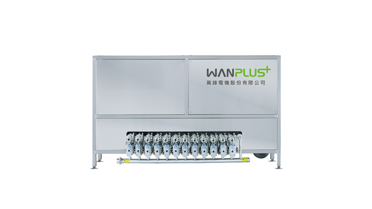 Liquid Dyestuff Distribution System